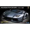 8405 model kit auto fujimi fu12558 lamborghini aventador lp700 4 deluxe 1 24