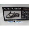 8405 1 model kit auto fujimi fu12558 lamborghini aventador lp700 4 deluxe 1 24
