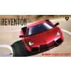 8420 model kit auto fujimi fu12574 lamborghini reventon rosso 1 24