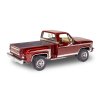 8681 4 plastovy model auto revell monogram 4486 76 chevy sports stepside pickup 1 24
