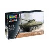 Plastový model tank REVELL 03314 - PT-76B (1:72)