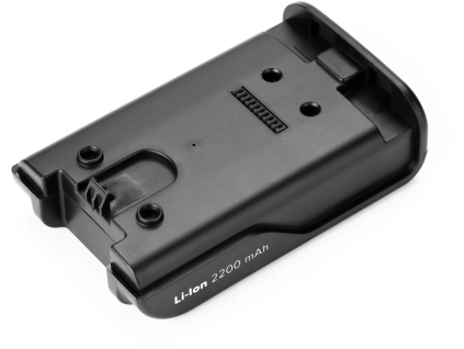 niceboy ion battery hurricane h5 plus ien552359