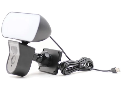 immax neo lite smart security venkovni kamera reflector ien533920