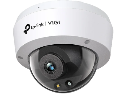 vigi c250 2 8mm ien542670