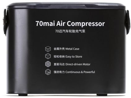 70mai air compressor tp01 ien550822