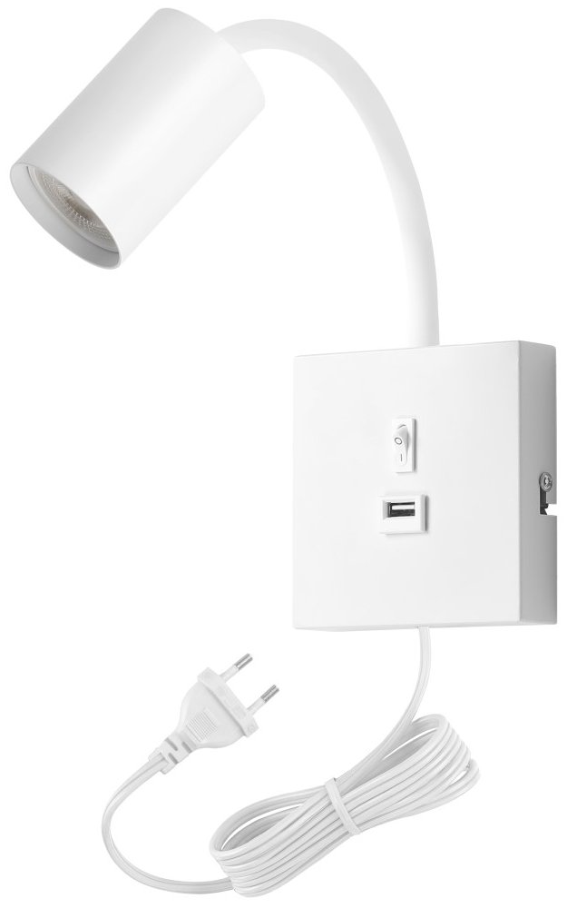 IMMAX PUNTO USB biely