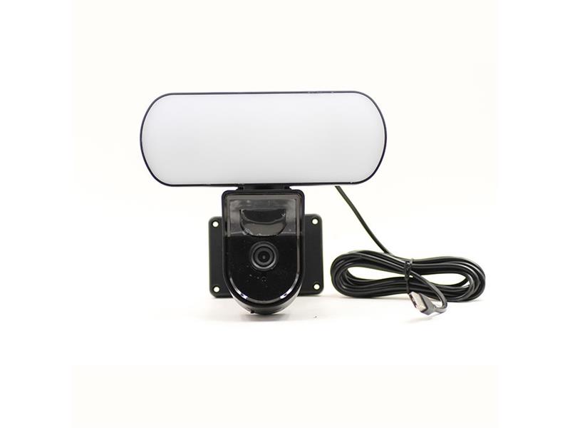 Kamera IMMAX NEO Lite 07785L Reflector WiFi Tuya