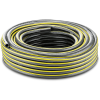 karcher zahradni hadice 1 2 performance plus 20 m 2 645 318 0 ien381753
