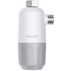 philips awp9820 10 ien490216