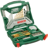 bosch 70dilna sada x line titan 2 607 019 329 ien374963