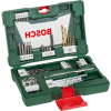bosch 48dilna sada vrtaku a bitu v line tin s teleskopickym magnetem 2 607 017 314 ien373386