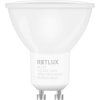 retlux rel 37 ig490980