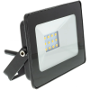 retlux rsl 243 ien426093
