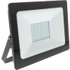 retlux rsl 244 ien426094