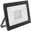 retlux rsl 245 ien426095