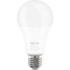 retlux rll 610 ig531473