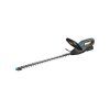 gardena akumulatorove nuzky na zivy plot easycut 55 18v set ien573551