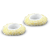 karcher sada uterek kulaty kartac 2 863 345 0 ien515041