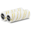 karcher sada valcu zlute 2 055 006 0 ien369273