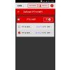 elektrobock prostorovy wifi termostat pt14 np p wifi image1 big ies97297573