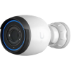 ubiquiti uvc g5 pro ien492456