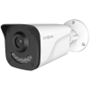 strong ip kamera bul05dl0 p bullet ien542930