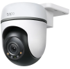 tp link tc41 ien533467