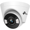 tp link vigi c450 2 8mm ien533419