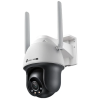 vigi c540 4g 4mm ien542672