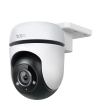 tp link tapo c500 ien476923