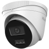 hilook powered by hikvision ip kamera ien523791