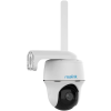 reolink go series g430 ien526582