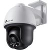 vigi c540 4mm ien493132