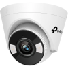 tp link vigi c430 4mm ien493136