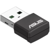 asus usb ax55 nano ien529259