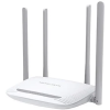 mercusys mw325r ien288918