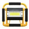 Svítilna COB 20W nabíjecí s powerbankou COMPASS