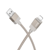 Honorific nabíjecí datový kabel 1m Lightning USB ZLATÝ (310ks/krt)