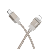Honorific PD nabíjecí datový kabel 1M Lightning USB ZLATÝ (310ks/krt)