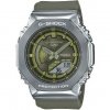 GM-S2100-3AER G-SHOCK (619) K