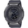 GM-S2100B-8AER G-SHOCK (619)