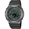 GM-2100B-3AER G-SHOCK (619)