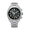 Citizen AT2480-81E