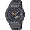 GM-B2100VF-1ADR G-SHOCK PRO (666)