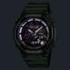 GA-2100CC-3AER G-SHOCK COCA COLA (619)