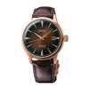 Hodinky Seiko - Presage - SRPB46J1 - Cocktail Time Manhattan Automatic