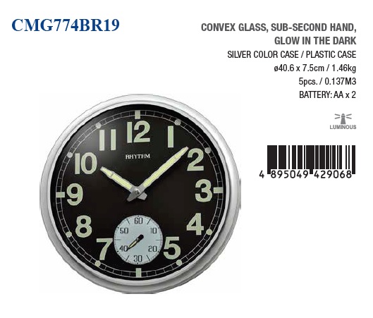 CMG774BR19-x