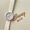 DISNEY – Dětské hodinky Mickey Mouse MK-11494W