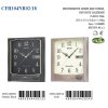 CFH104NR02 x