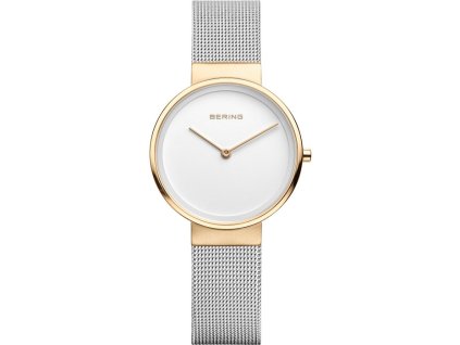 Bering 14531-010